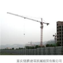 工程機械租賃市場全解析 價格、批發與廠家直供指南