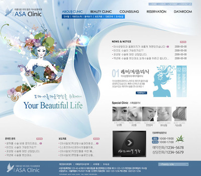 花仙子 打造優雅電商網頁模板，助力花卉品牌在線綻放