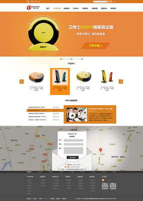 企業官網的視覺進化 從信息展示到品牌體驗的UI設計之旅