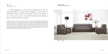 聚焦中國(guó)家具重鎮(zhèn)樂從，匠心打造專業(yè)辦公家具